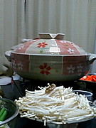 土鍋研究会。