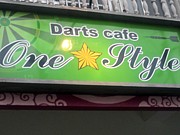 Darts Cafe  One Style