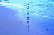 ���ڤʲ�졢�����Ϥ�������