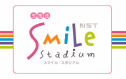 smile stadium