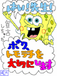 ڤǤɲ