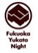 Fukuoka Yukata Night