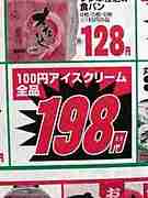 �������������������