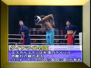 �����ʥޥ��Ȼ͹��