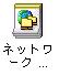 ͥåȥ ץ졼ɲ
