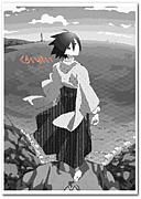 ���餤����