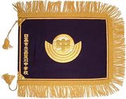 ☆高麗川中同盟☆