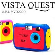 Vista Quest 2000