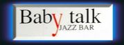 ëڥ䡡Baby talk