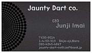 Jaunty Dart Co. (JOKER DRIVER)