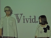 Vivid.