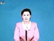 朝鮮中央テレビ