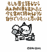 �ѣգңŲ�