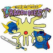 Dragonquest Quiz Network