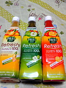 カゴメ野菜生活100・Refresh!