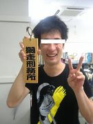 漼