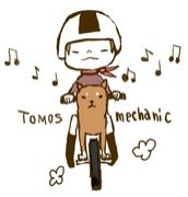 TOMOS・メカニック