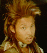 BILL