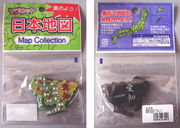 �ޥ��ͥå������Ͽ�