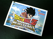 DRAGON BALL Z BURST LIMIT