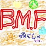 B.M.F mixi.ver