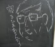 Kazuo���Υᥬ��