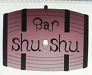 Bar shu-shu()