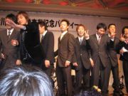 ˻ҥߡʥPonchi