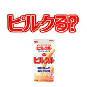 �ԥ륯�롩