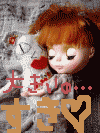 �礭���ᥫ�å�����♡