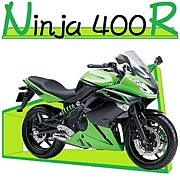 Ninja 400R