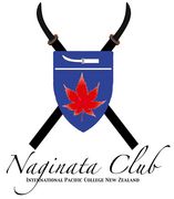 IPC薙刀部　（Naginata Club)