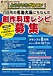 �褦���������륳��