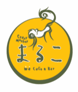 wa Cafe&Bar まるこ　五反田