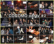 COCOMO party