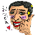 ���ʤ�������