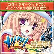 ����ޤ���