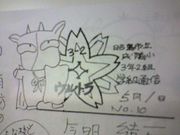 ���پ�����ȥ�ص�