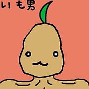 ��ˤϹ����ˤʤäƤۤ���