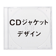 �������CD���㥱�åȥǥ�����