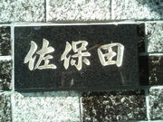 �����Ĳ�