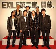 EXILE in  (COLOR ھ)