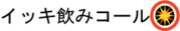 ���å������븦���