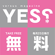 versus magazine YES?