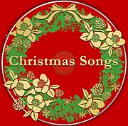 クリスマスソングを作ろう！