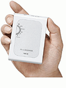 UQ WiMAX WM3500R/WM3600R