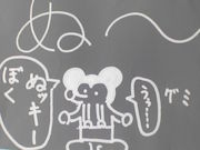 �Ȥ̤������ߡ�