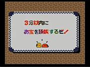 ボナンザブラザーズ