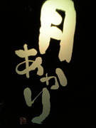 ���������� �ܾ�²