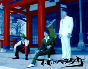 マホロバガクザ・オフィシャル